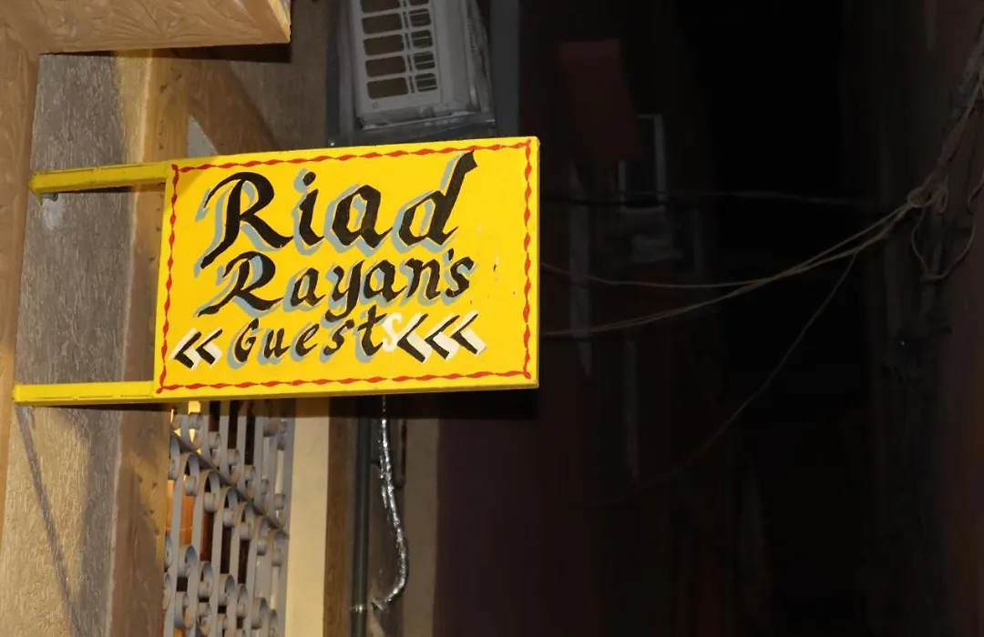 Riad Rayan'S Guests-1